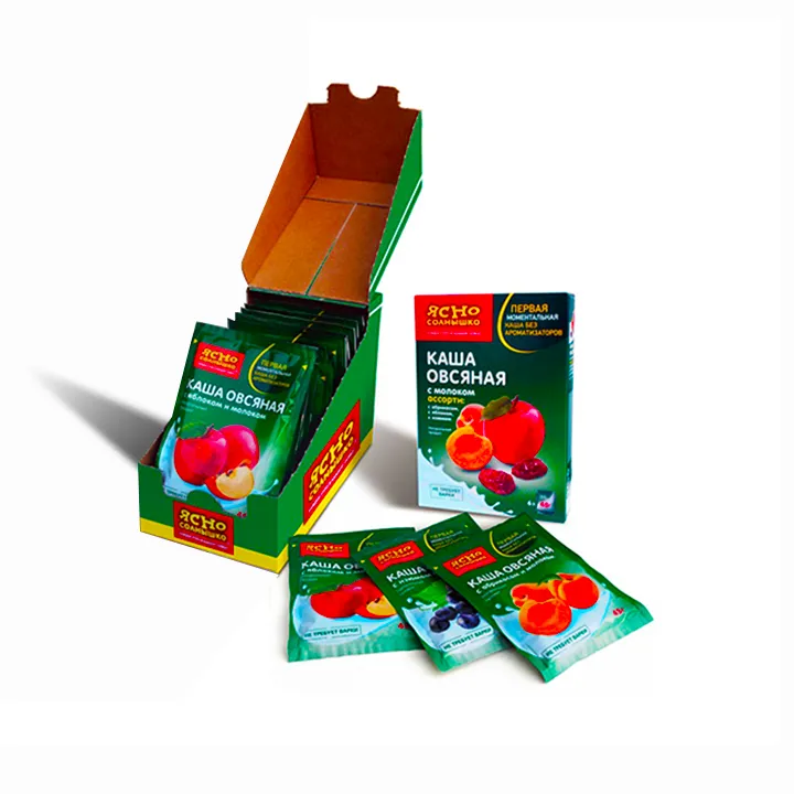 Custom Sachet Packaging