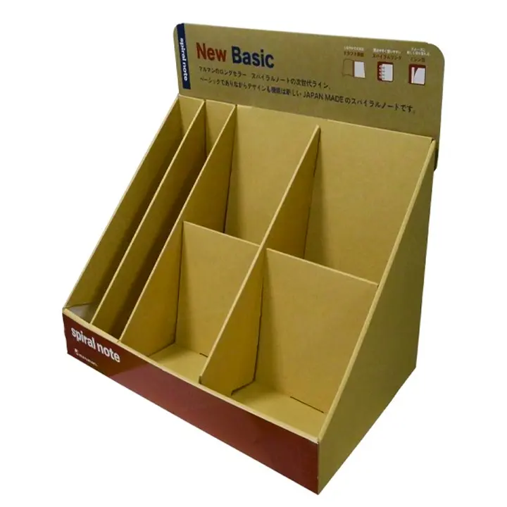 Custom Cardboard Display Boxes